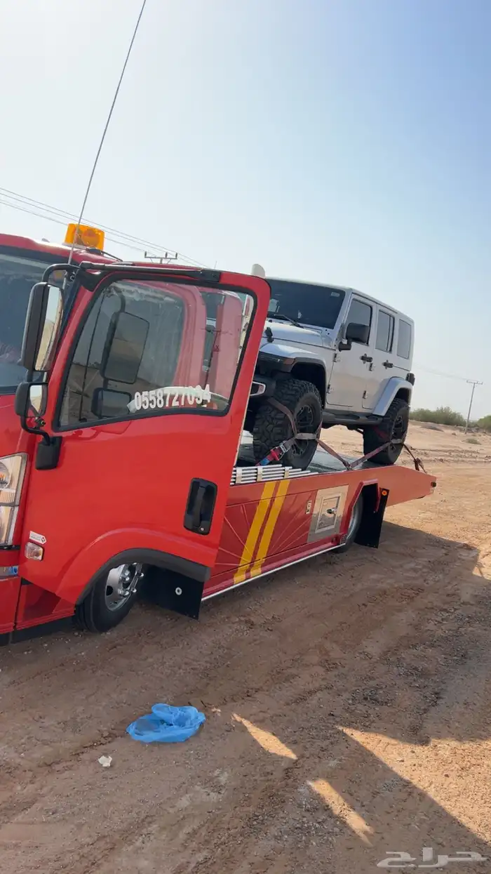 سطحه العجلان 0