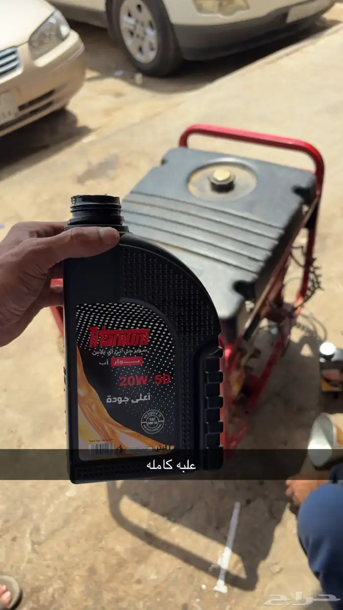 ماطور للبيع 1