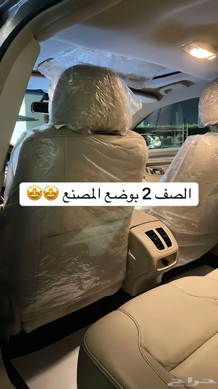 تورس مخزن شبه اصفار فل كامل سعودي وكالة وصيانات وكالة جديد 38