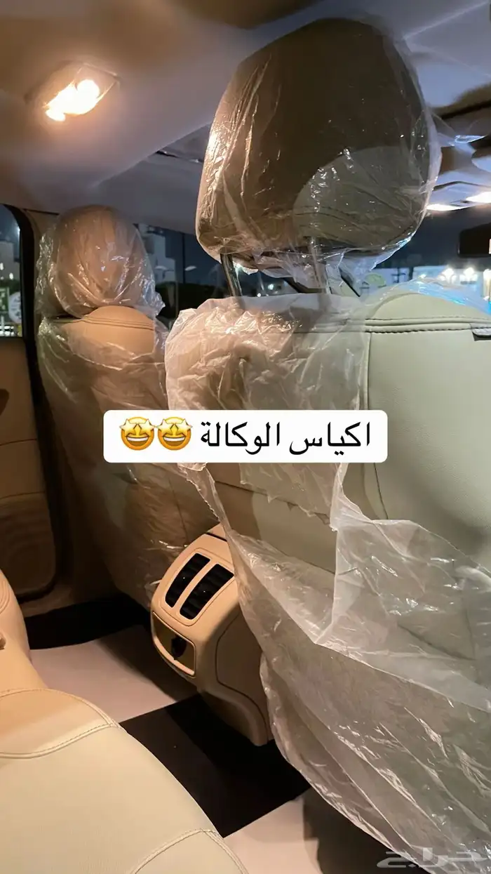 تورس مخزن شبه اصفار فل كامل سعودي وكالة وصيانات وكالة جديد 42