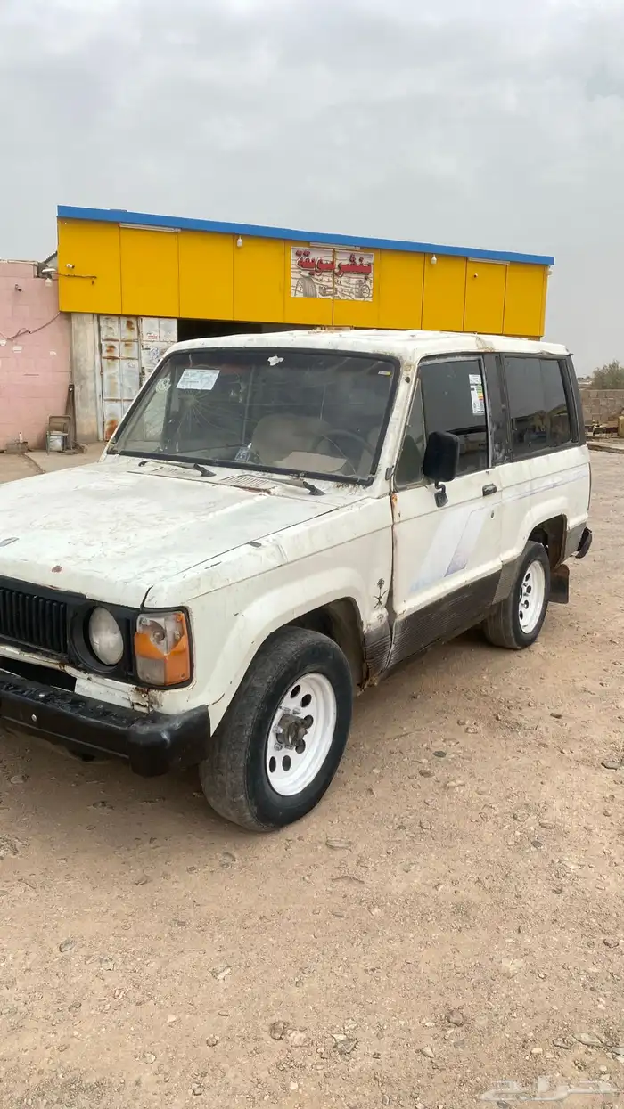 جيب ربع للبيع مسقط اقبل البدل 0