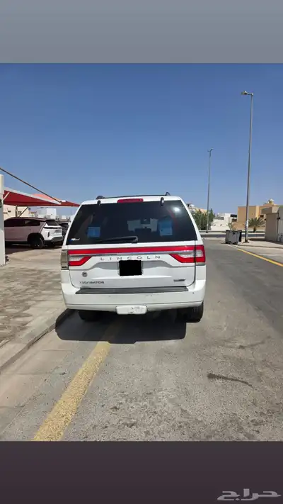 نيفيجيتور index