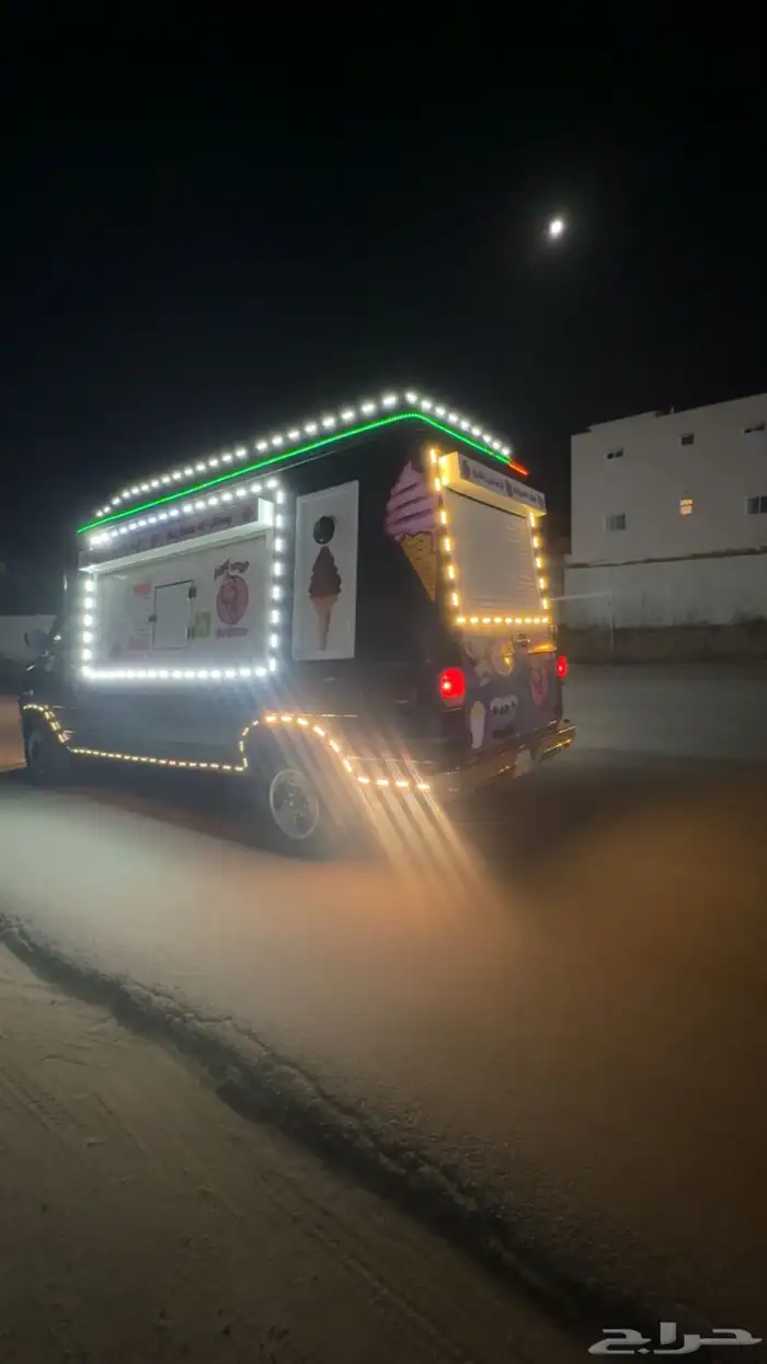 سيارة عسكريم 2