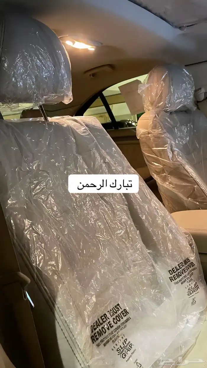 تورس مخزن شبه اصفار فل كامل سعودي وكالة وصيانات وكالة جديد 47