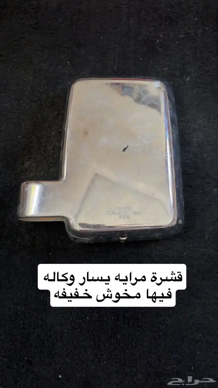 قطع ونش واغراض للربع والشاص القريات 3
