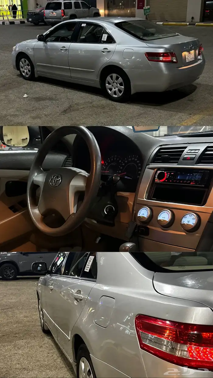 كامري GL 2011 11