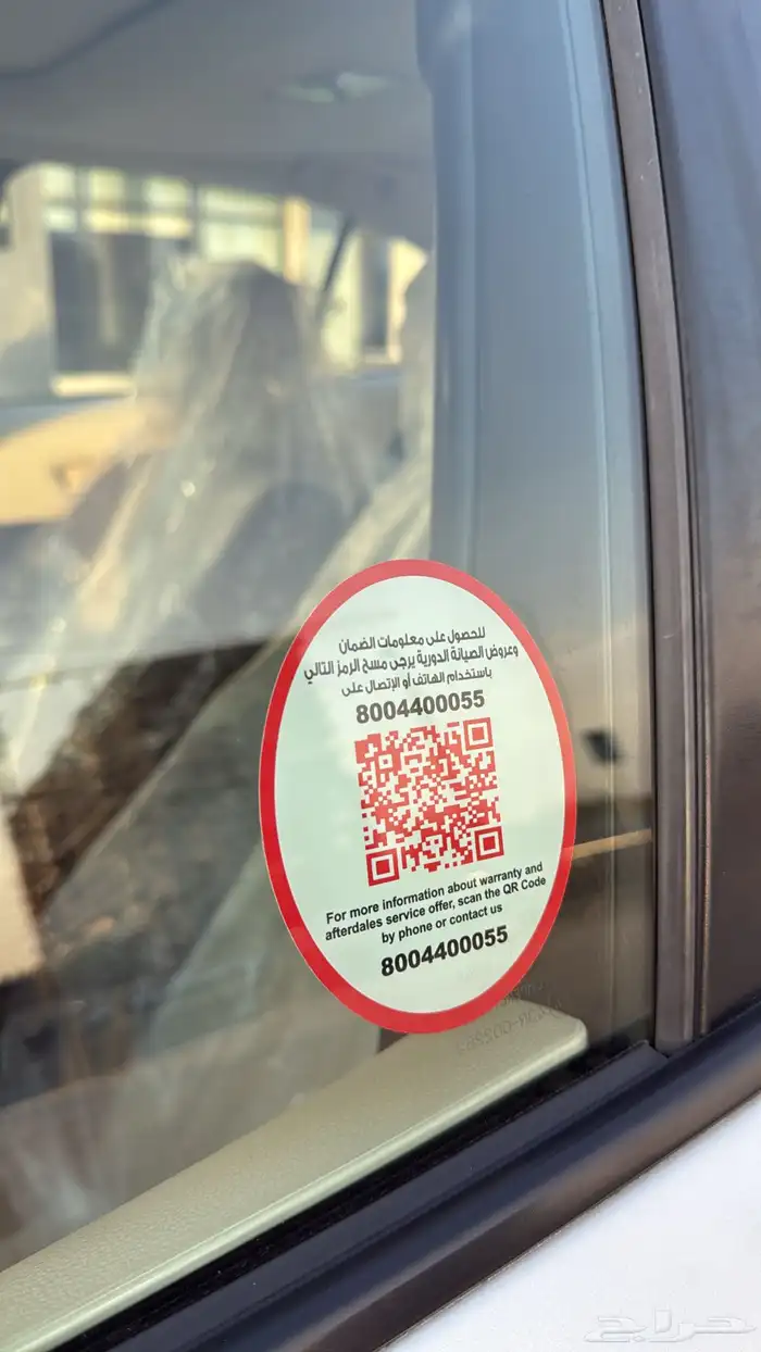 تايوتا كرولا 2022 فل كامل بصمة مكينة 2000CC تم البيع 24