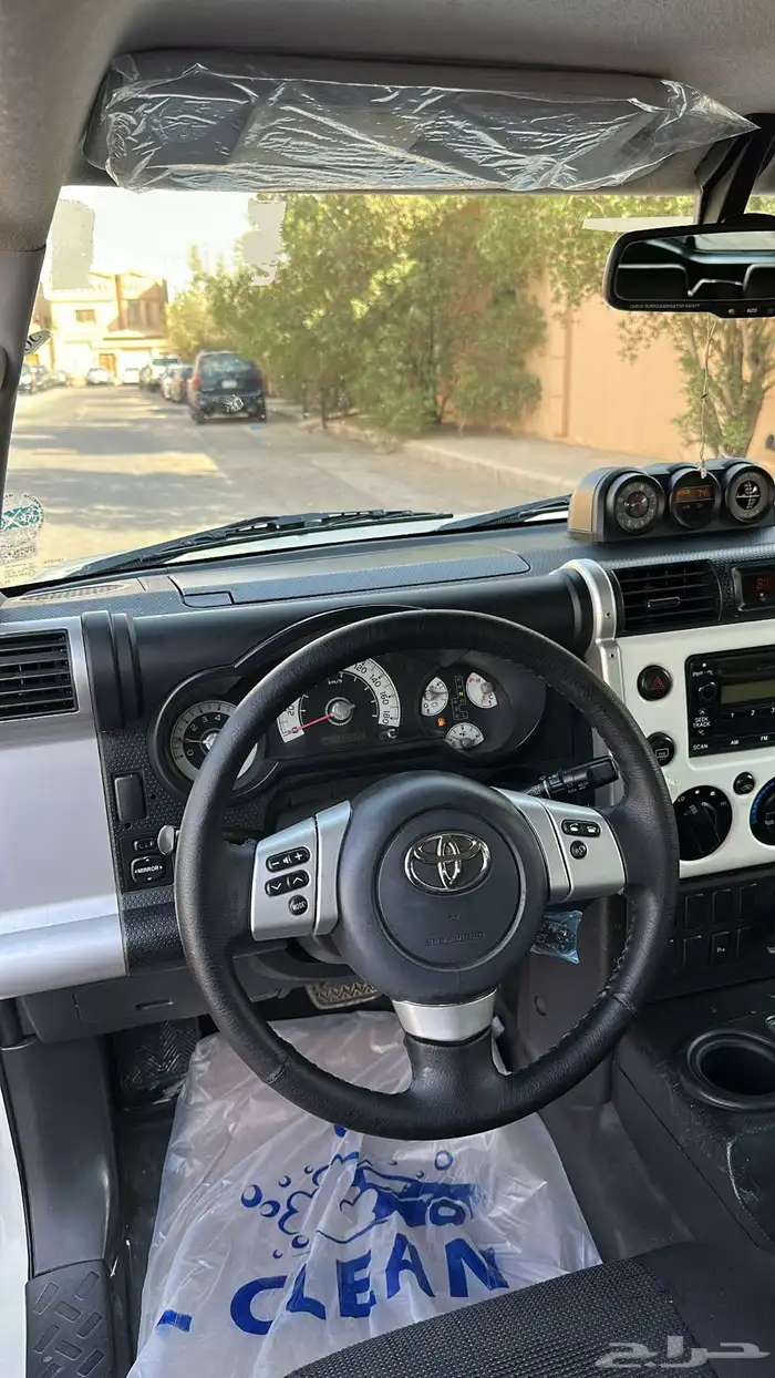 افجي مخزن 7