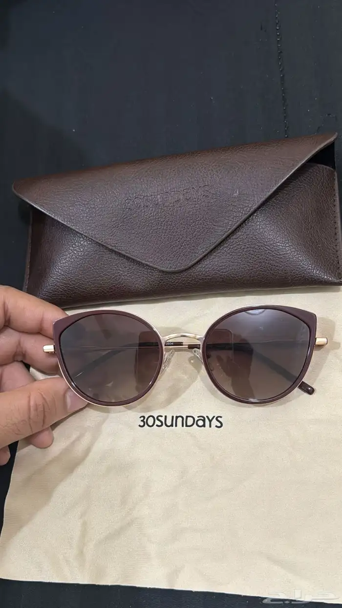 نظاره نسائيه 0