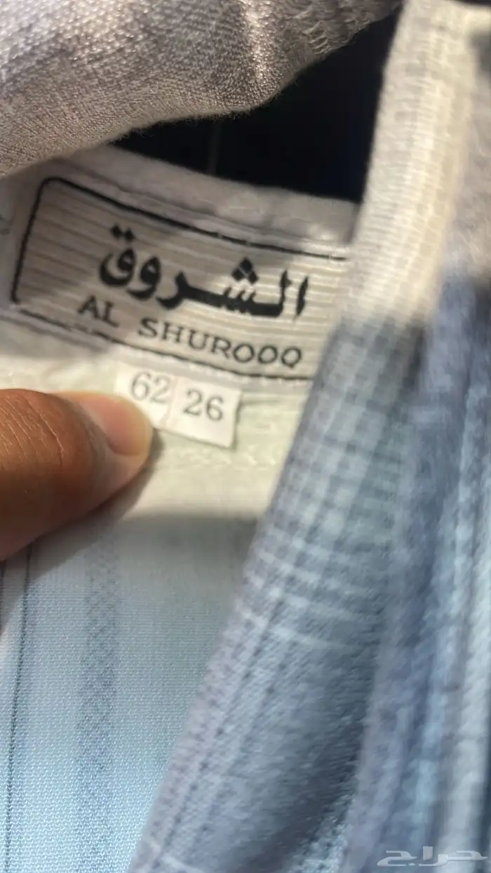 ثوب سبعة . دشداشة سبعة . ثوب نوم 1