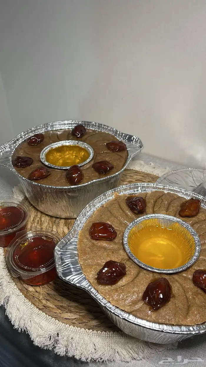 عريكه جنوبيه 0