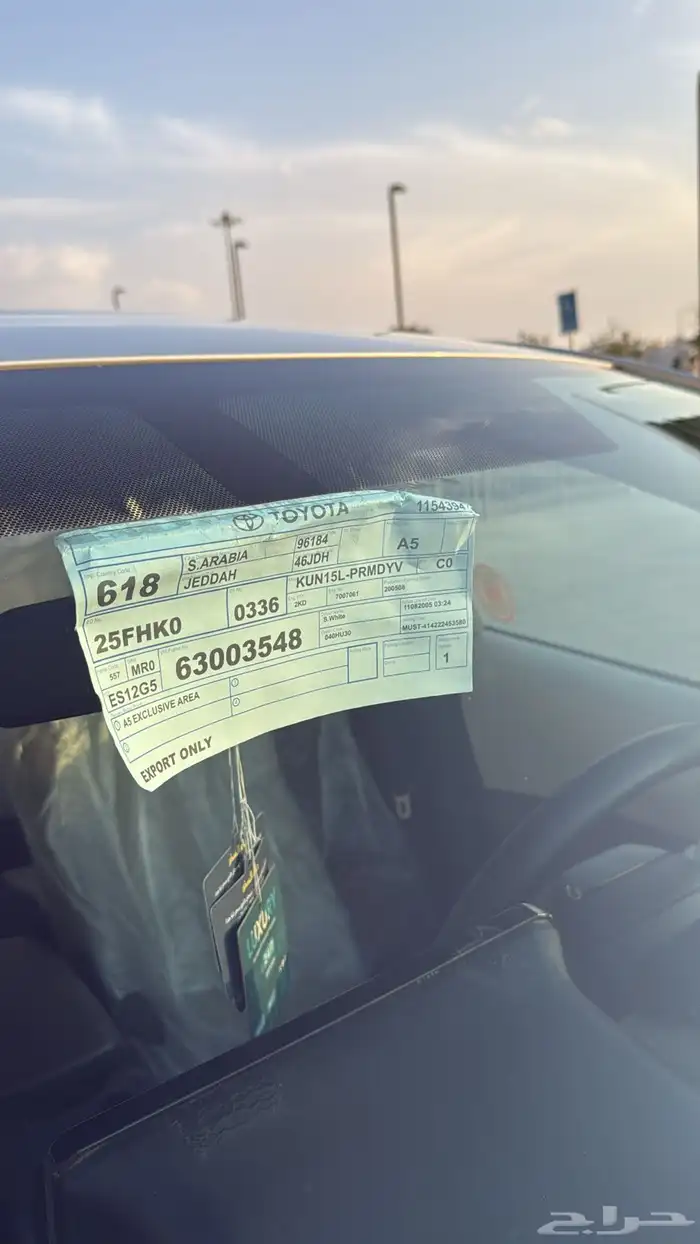 تايوتا كرولا 2022 فل كامل بصمة مكينة 2000CC تم البيع 23