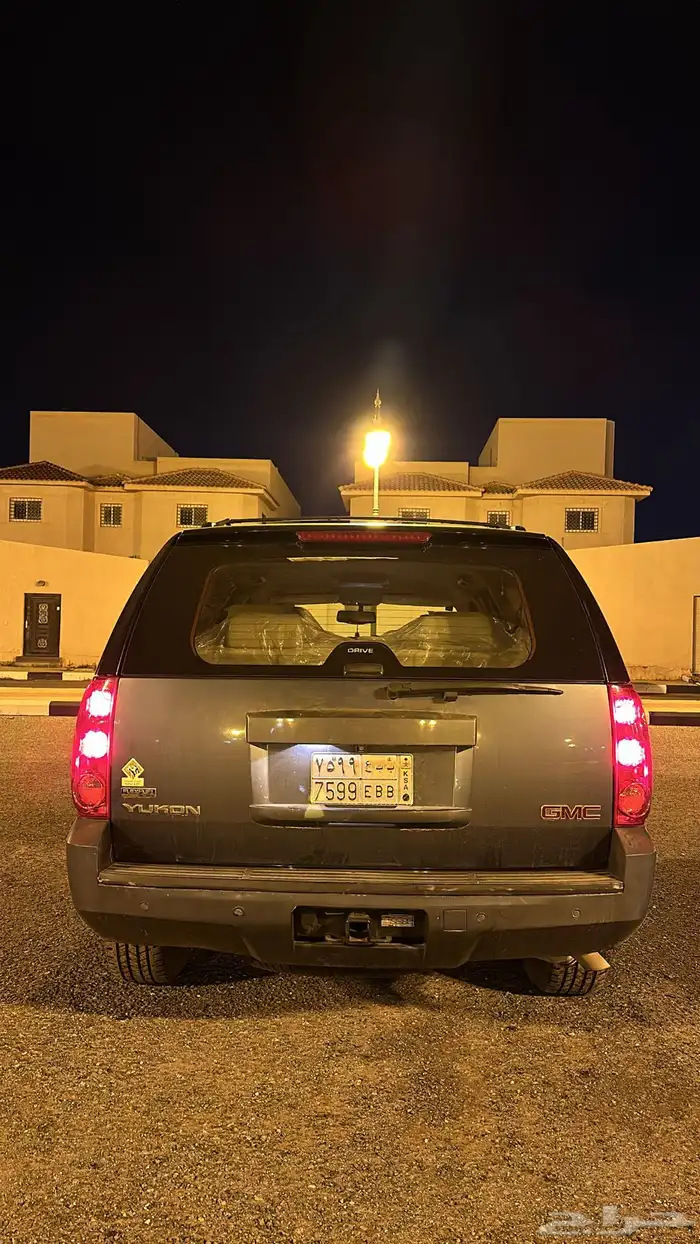 جمس 2
