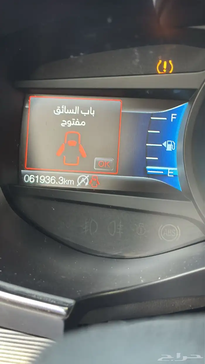 فورد تورس 2022ترند 19