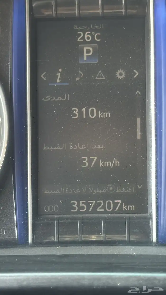 فورتشنر 2018 6 سلندر دبل مالك اول 14