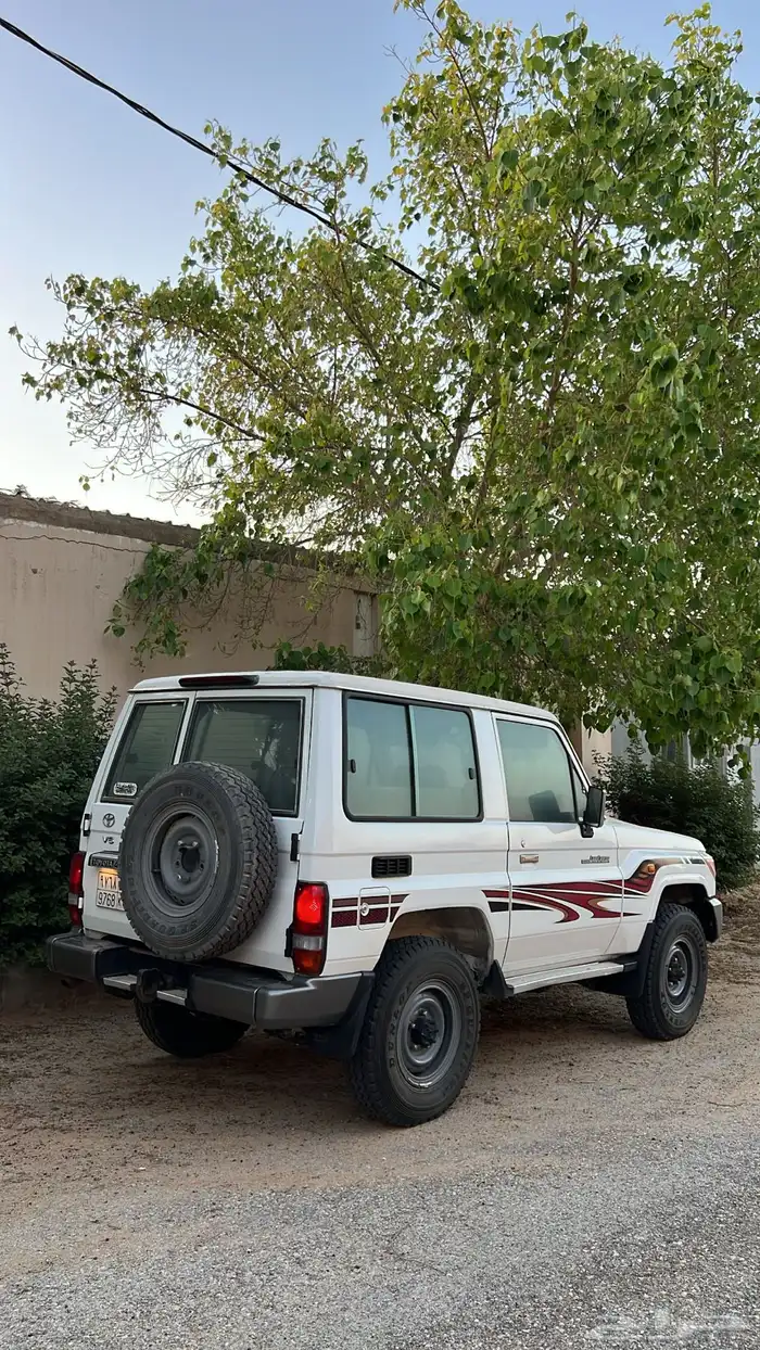 جيب ربع 7