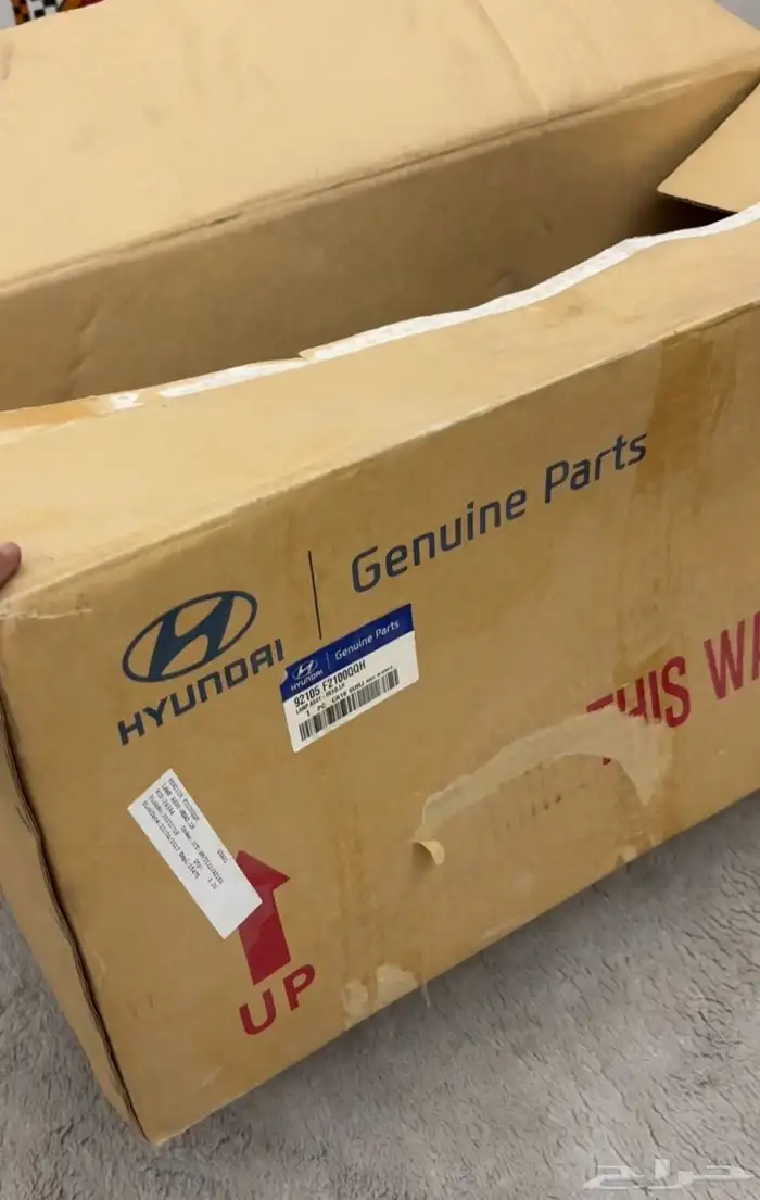 شمعات انترا 0