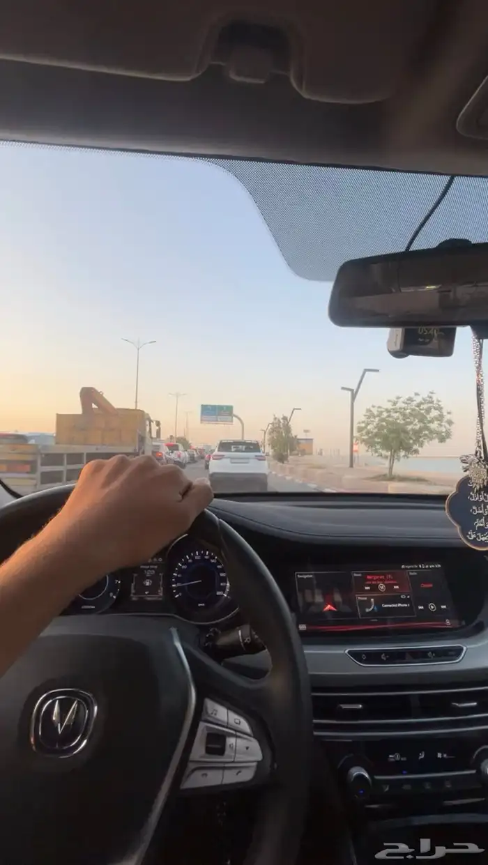 شانجان ايدو 2020 3