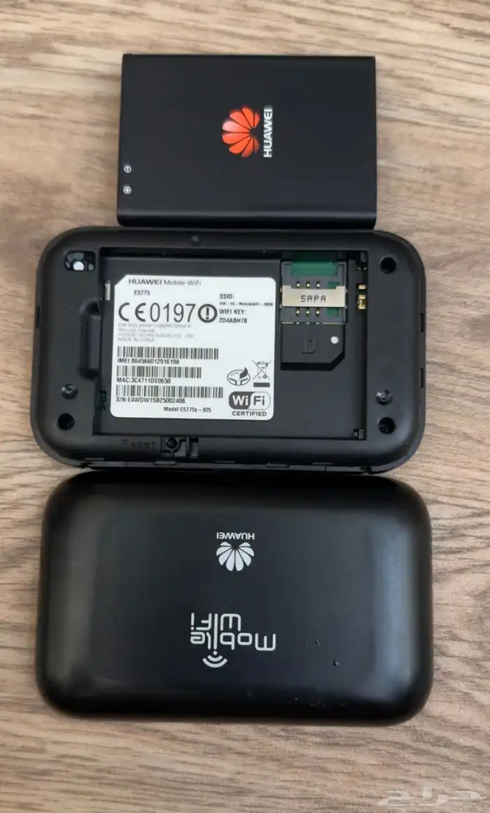 راوتر هواوي محمول 4g 3