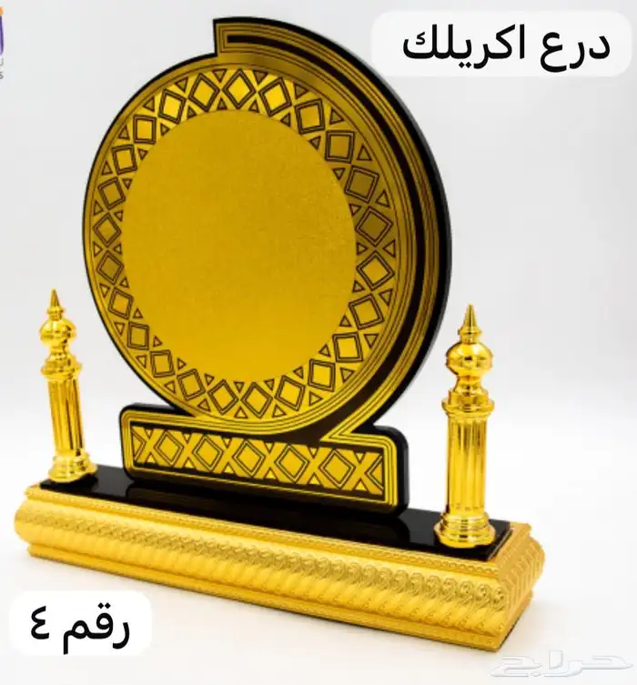 تنظيم فعاليات ومؤتمرات 4