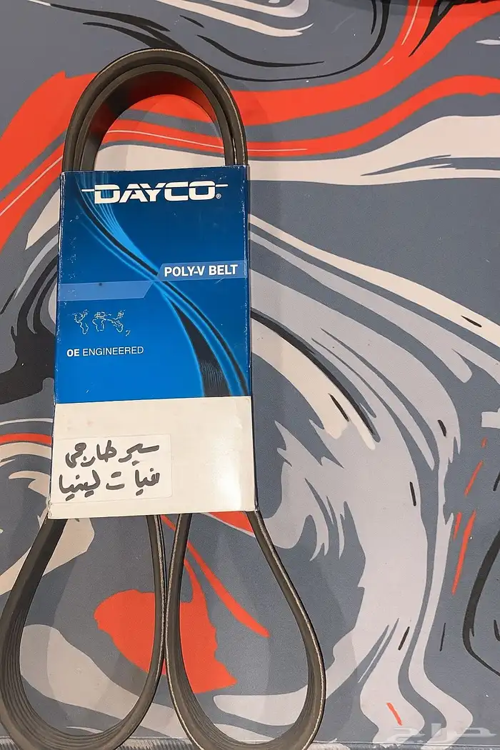 متوفر سير خارجي للفيات لينيا جديد 0