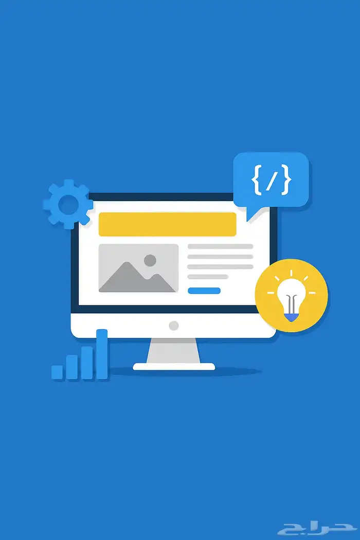 موقع تعريفي وايميلات رسمية 0