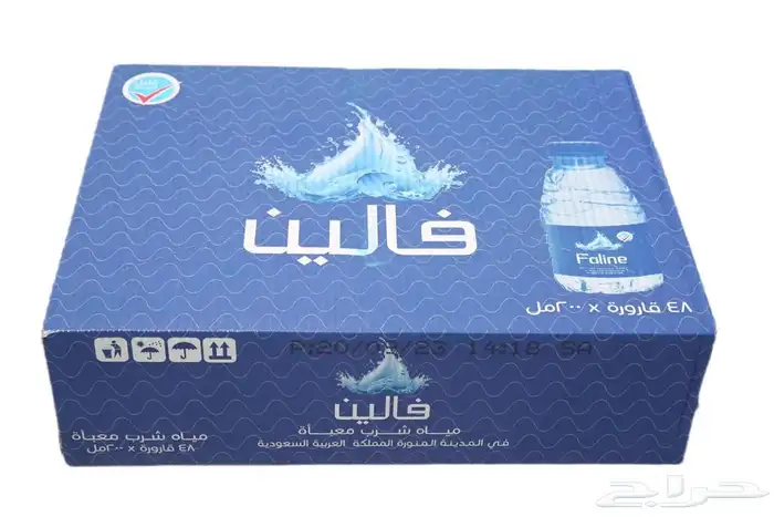 مياه شراب بانواع توصيل  مياه_شراب  توصيل_مياه  مياه_توصيل 29