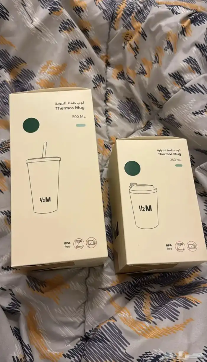 مق هاف ميليون النسخة الخاصة باليوم الوطني السعودي 95 1