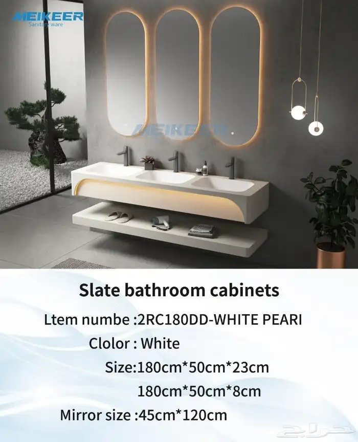 اسعار جمله ادوات صحيه 33