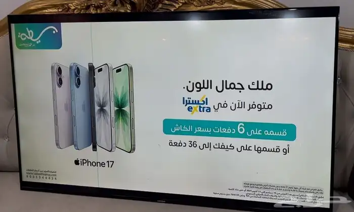 شاشة سمارت سامسونج 55 بوصة 8