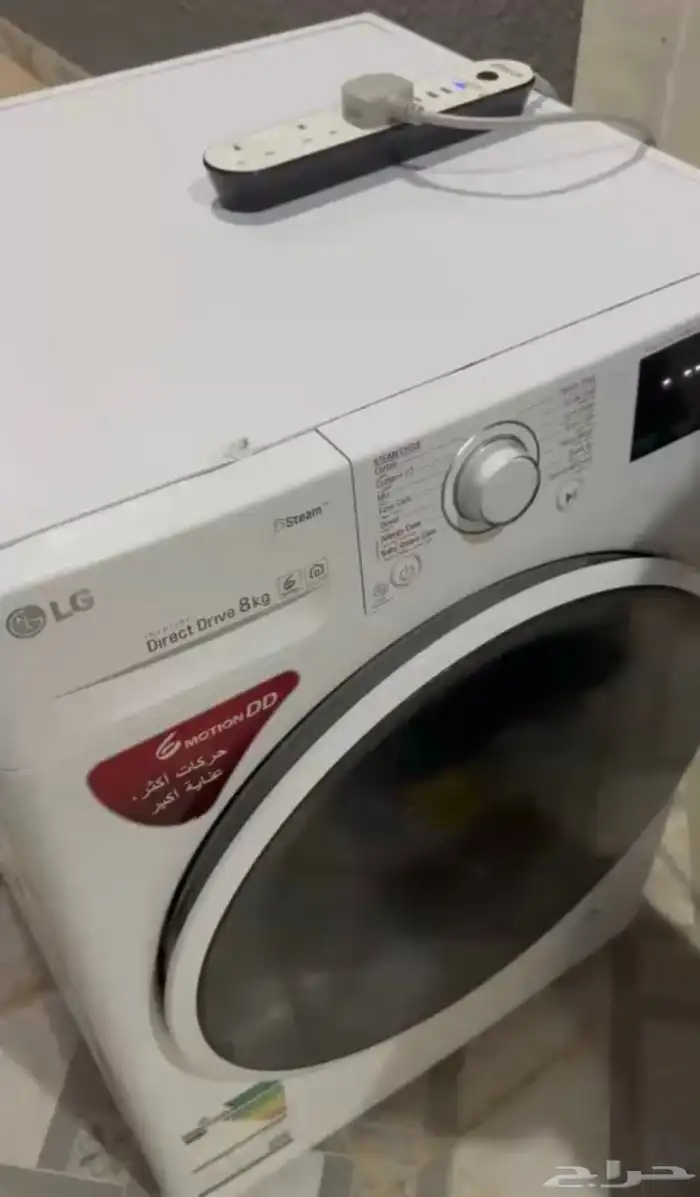 غساله ال جي steam 0
