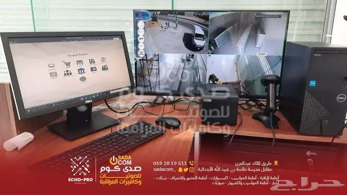 صدى كوم خيارك الاول (اجهزة مستعمل) كاميرات صوتيات 7
