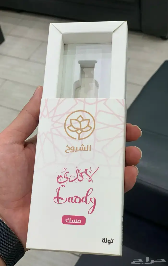 علب عطر طباعة علب عود اكياس مطبوعات بكج عبايات مطبعة بوكسات 3