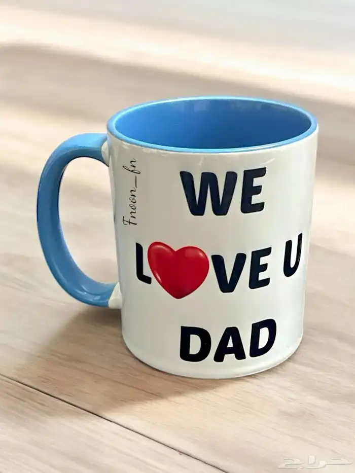 اطبع صورك وذكراك على الكوب 15