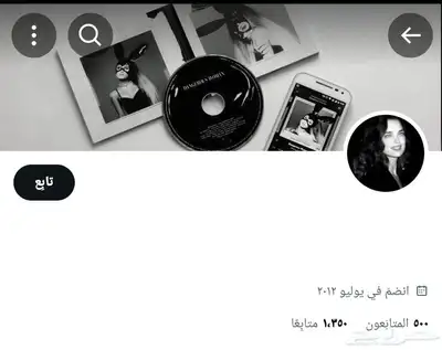 تويتر بدون متابعين ومتابعين من 500 متابع ل 12الف انشاء قديم index