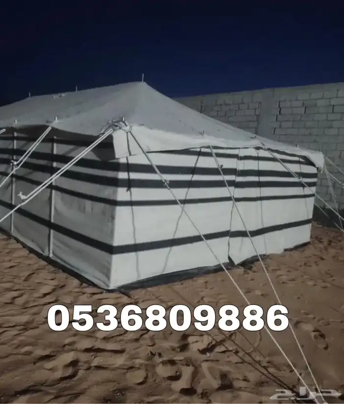 بيوت شعر - بيت شعر ابيض تركي خياطة يدوية - خيام شعر 9