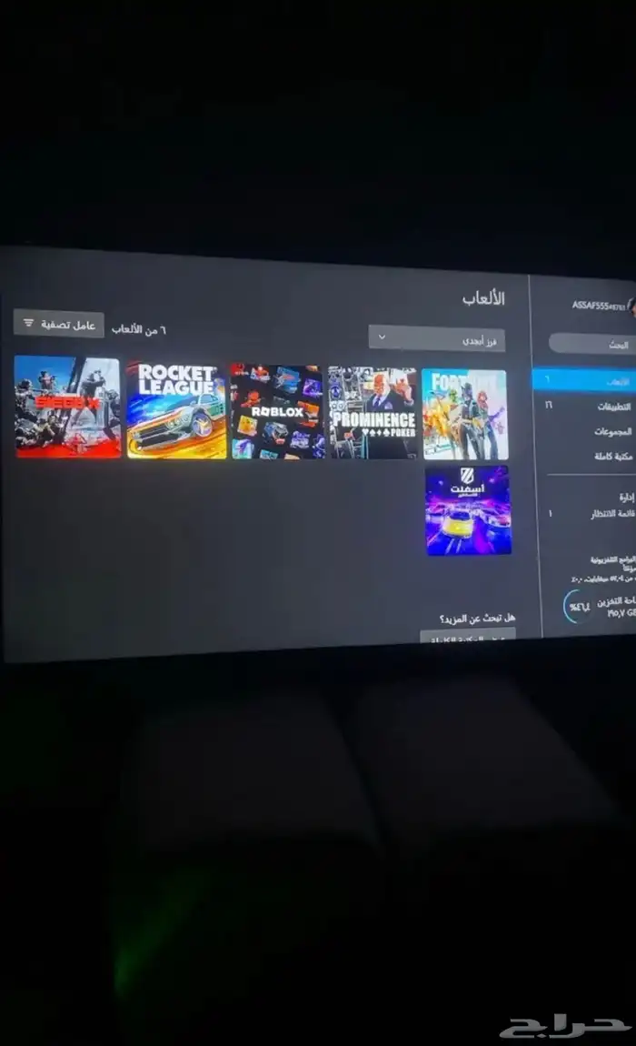 اكس بوكس 400 2