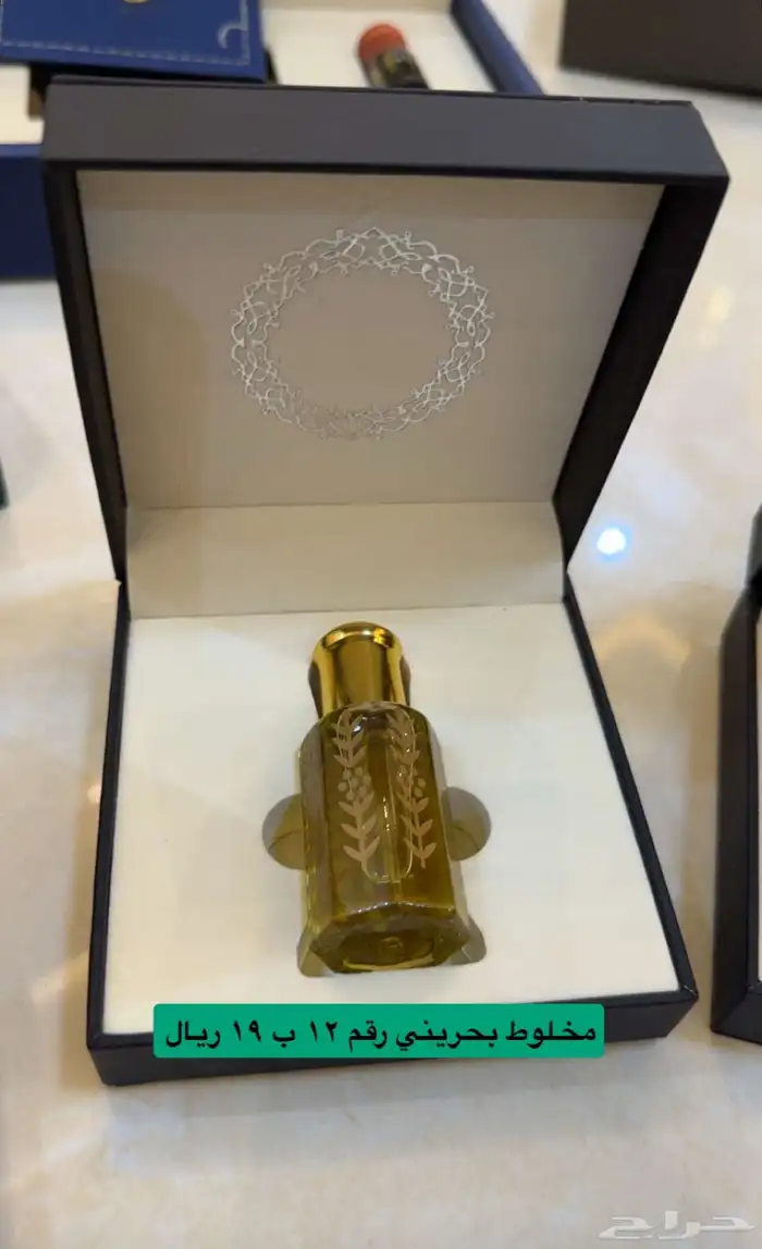 عود تايقر وقية   توله مخلوط بحريني ب 49 ريال 19