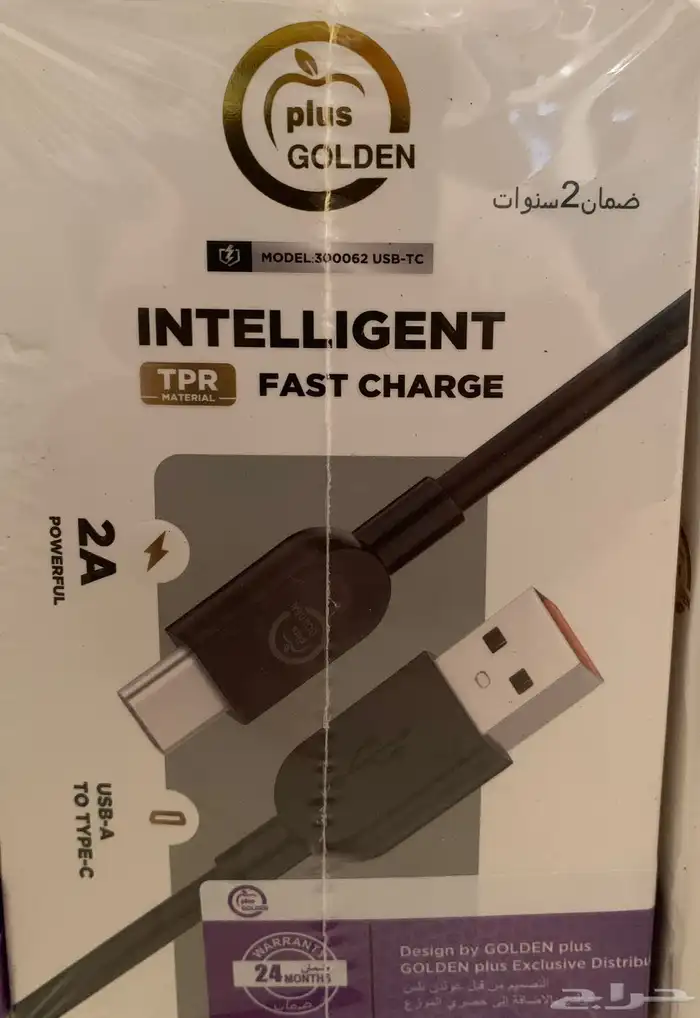 شاحن كيبل آيفون وتايبسي 10 ريال فقط جديده 0