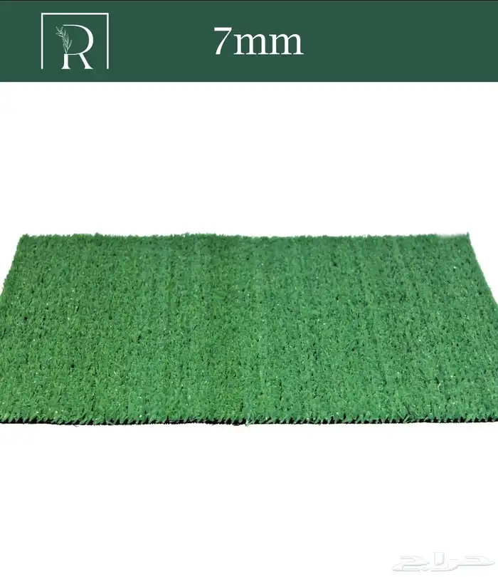 جميع أنواع الزراعي والعشق الصناعي 30