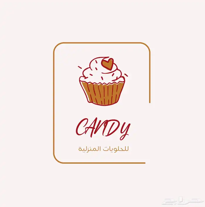 تصميم سيرة ذاتية رسمية - لوقو - تصميم كروت - شوف الوصف 3