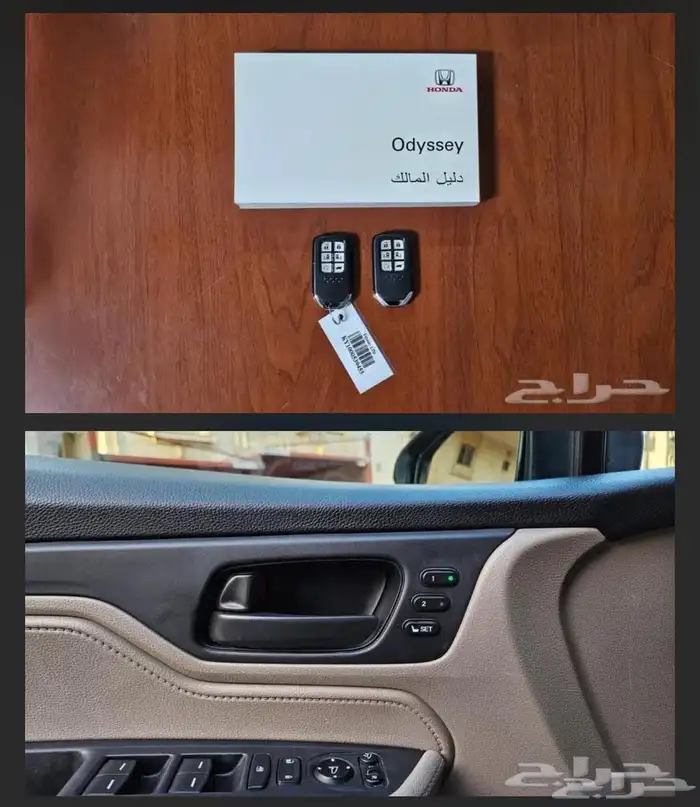 سيارات مستعملة 0