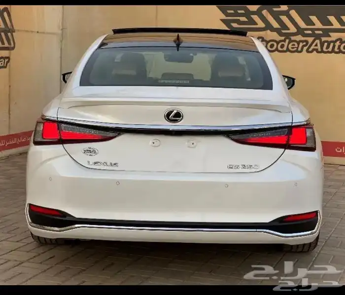 لكزس 2020 فل كامل es250 bd 7