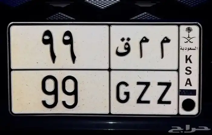 لوحه مميزه 0