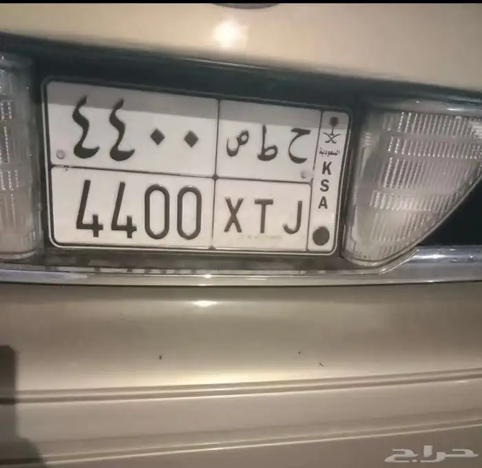 لوحه سياره 1