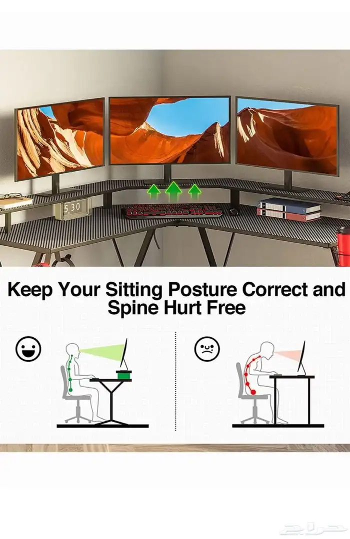 طاوله قيمنق 0