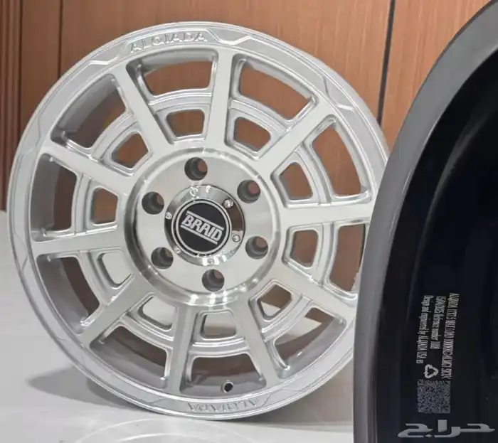 جنوط برايد 2025 مقاس 17 ( جديد ) 2