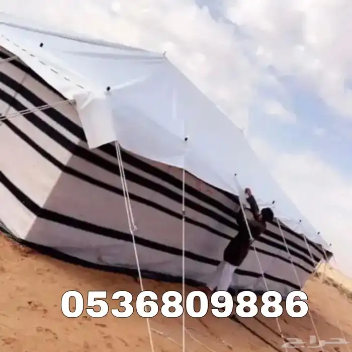 بيوت شعر - بيت شعر ابيض تركي خياطة يدوية - خيام شعر 16