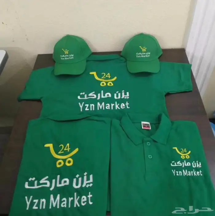 تطريز وطباعه تيشرتات الزي الموحد 35 ريال اقل كميه 12 9