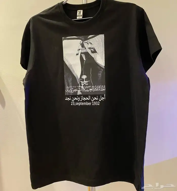 مطبعة دعاية و اعلان 0